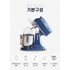웨어링 반죽기 루나7